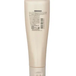 Sublimic Aqua Intensive Treatment (Weak, Damaged Hair)