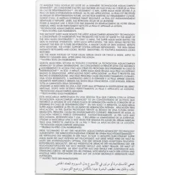 Super Aqua-Mask (Sheet Mask)