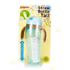 Tall Straw Bottle