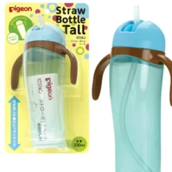 Tall Straw Bottle