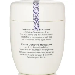 The Rice Polish Foaming Enzyme Powder - Classic (For Normal To Dry Skin)