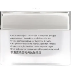 Time-Filler Eyes 5 XP