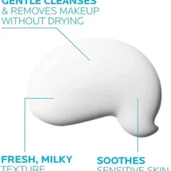 TOLERIANE Demo cleanser