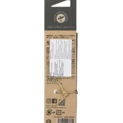 Travel Diffuser - Musk Jasmine