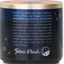 Treatment Balm - Musk Osmanthus