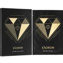 Ultimate Brightening Mask