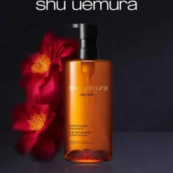 Ultime 8 Sublime Beauty Cleansing Oil