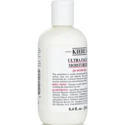Ultra Facial Moisturizer - For All Skin Types