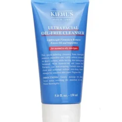 Ultra Facial Oil-Free Cleanser - For Normal to Oily Skin Types