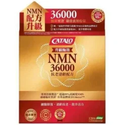 Ultra Strength NMN 36000 Youth Rejuvenator