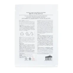 Vegan Green Mild All In One Mask