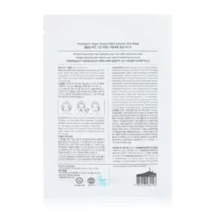 Vegan Green Mild Hyaluron S.O.S Mask