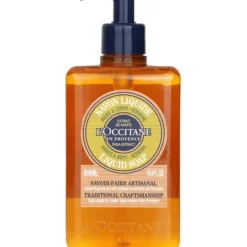 Verveine (Verbena) Liquid Soap For Hands & Body