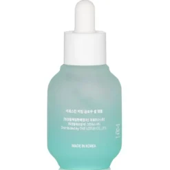Vicheskin Calming Glow Cell Ampoule