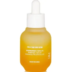 Vicheskin Wrinkle Repair Cell Ampoule