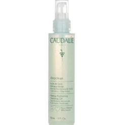 Vinoclean Makeup Removing Cleansing Oil (Face & Eyes)