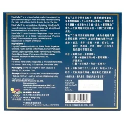 Vital Health Lingxin - 60 Capsules