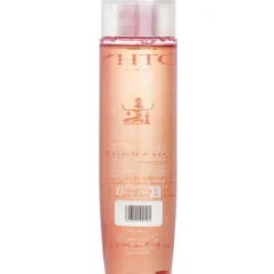 Vitality Lotion - For Normal to Combination Skin , With Grapefruit Extract