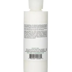 Vitamin E Body Lotion (Wheat Germ) - For All Skin Types