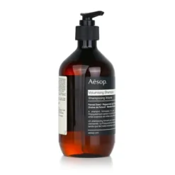 Volumising Shampoo (For Fine or Flat Hair)