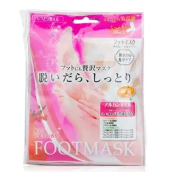 Water Feel Moisturizer Foot Mask