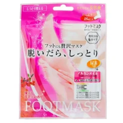 Water Feel Moisturizer Foot Mask