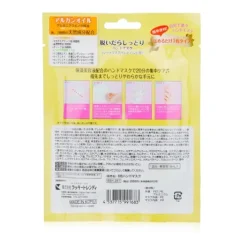 Water Feel Moisturizing Hand Mask