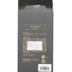 Wood Mist Sachet - Eucalyptus