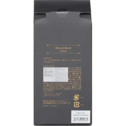 Wood Mist Sachet - Orange Cinnamon