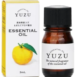 Yuzu Essential Oil